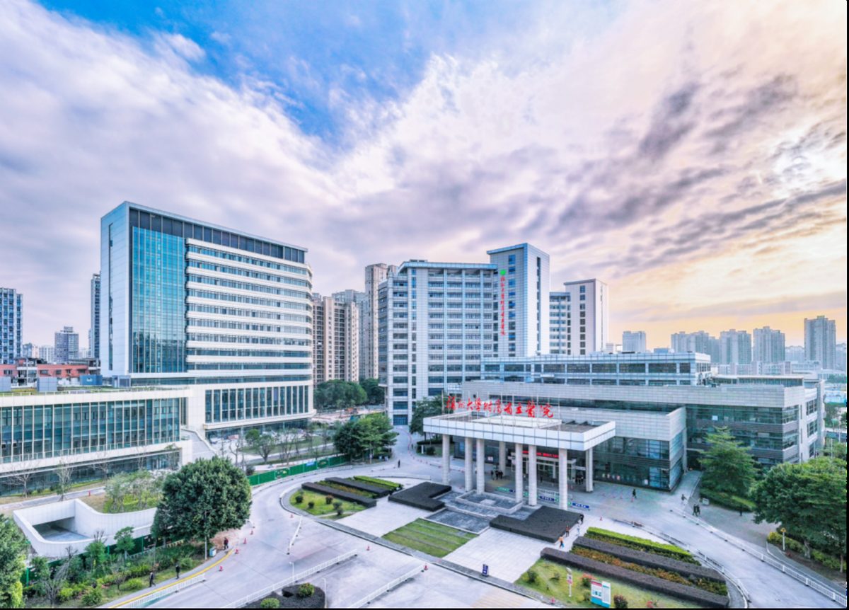 福州大学附属省立医院
